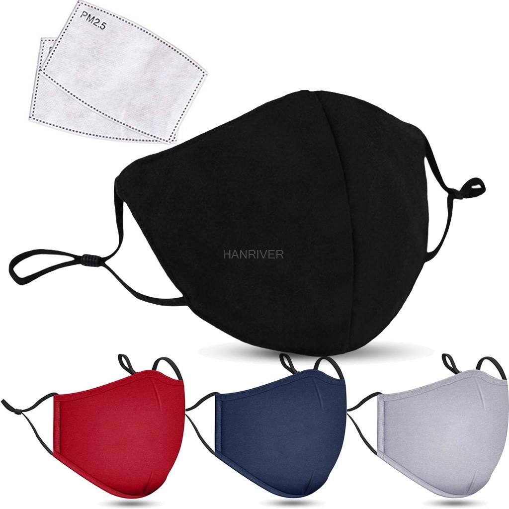 Maschera per il viso in cotone - Anti Pollution Mask recensione e prezzo