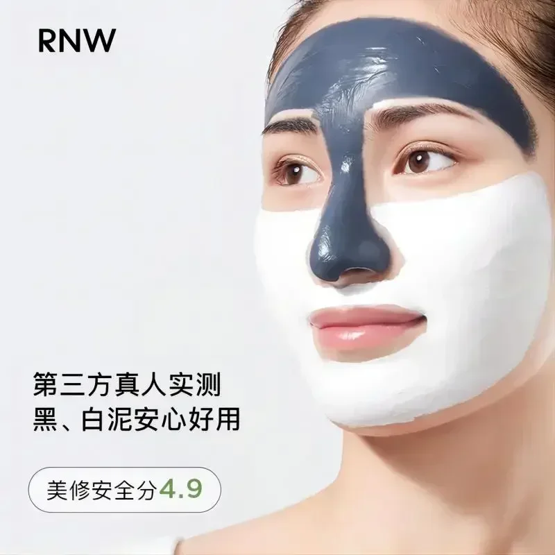 Maschera Detergente al Fango R - Black Face Mask Pack recensione e prezzo